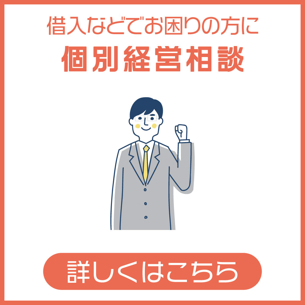 CLEAN FESTA HYOGO