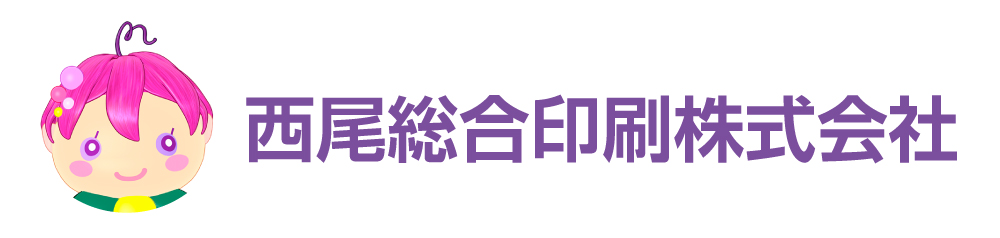 CLEAN FESTA HYOGO